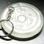 LUCKY EYE and YIN-YANG WHITE JADE KEYCHAIN