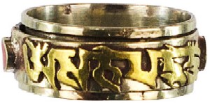 Metal Spinning Ring Om Mani Padme Hum 