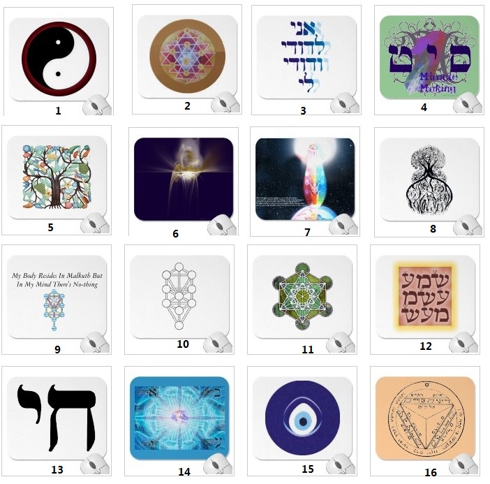 Kabbalah Mousepads