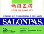 Salon Pas Patches