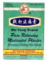 Wu Yang Pain Relieving Plaster