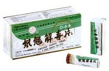 Yin Chiao Cold/Flu Pills